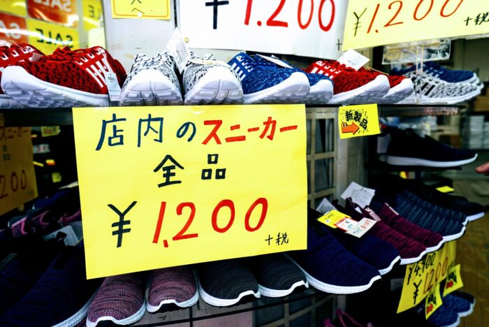【靴のイイダ・中通り店】スニーカー 各種