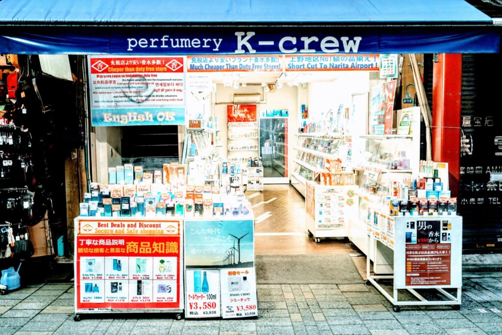 Perfumery K-crew